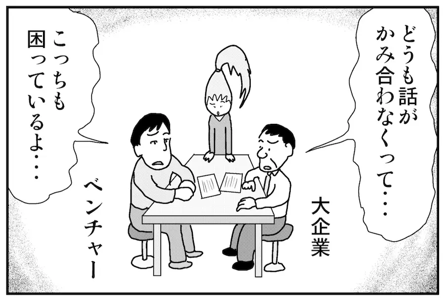 thumb_20190131221412.jpg