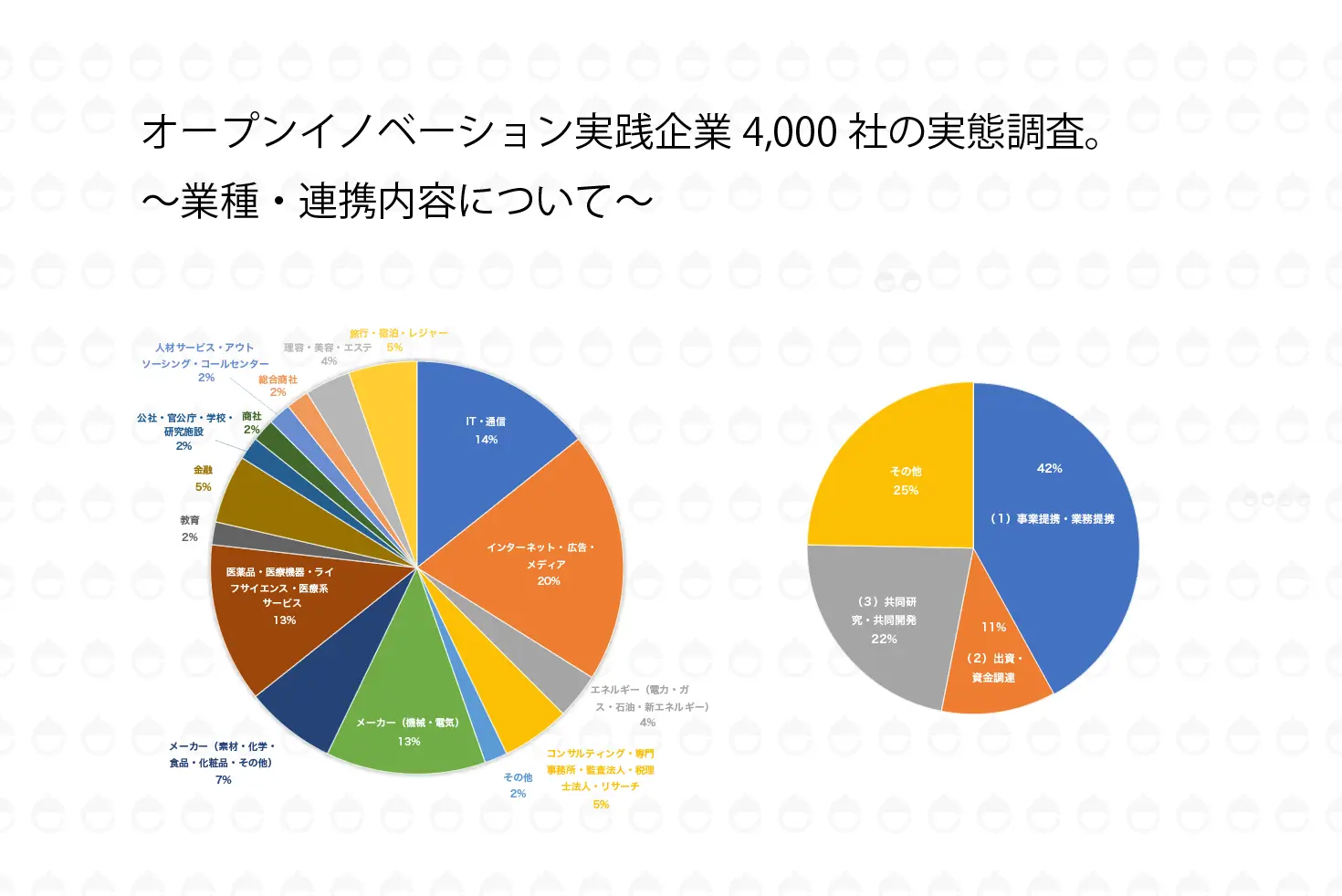 thumb_20190204060314.jpg
