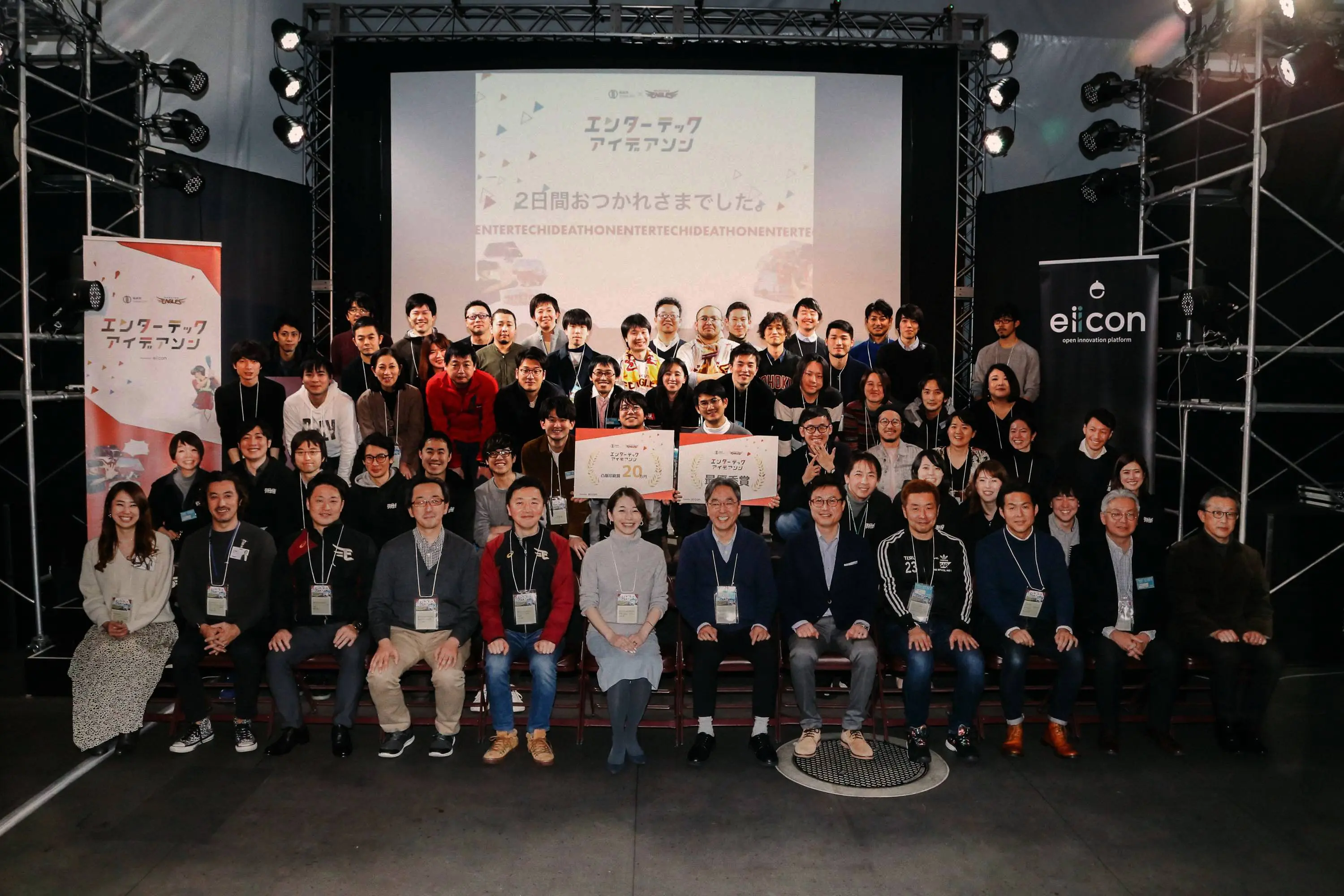 thumb_20190217072445.jpg