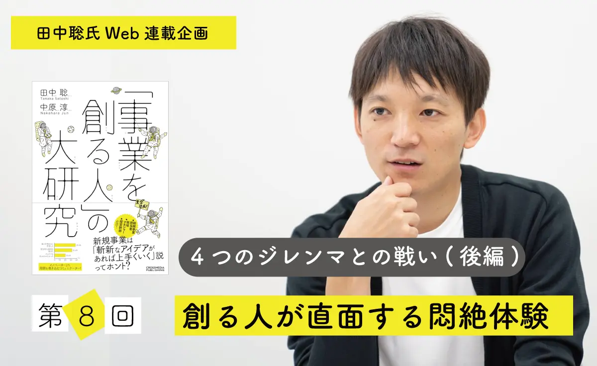 thumb_20190219064051.jpg