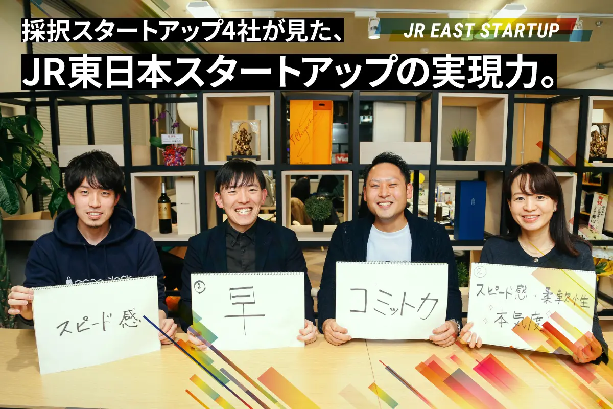 thumb_820190225225316.jpg