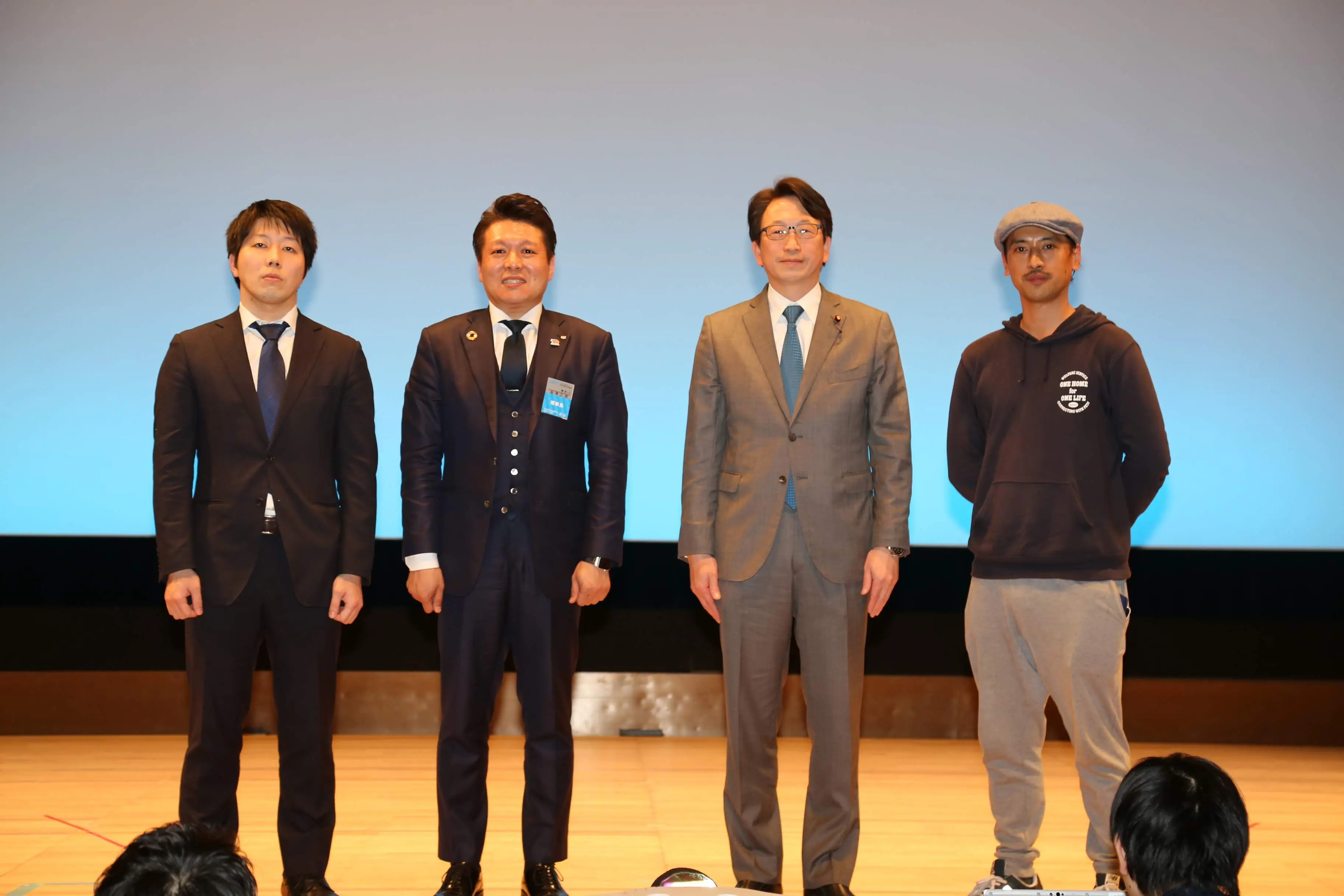 thumb_20190328150035.jpg