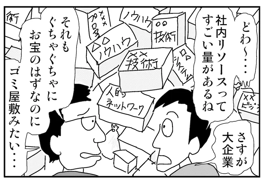 thumb_20190402162602.jpg