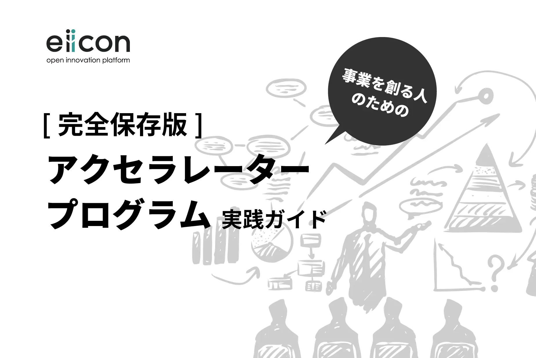 thumb_20190412060033.png