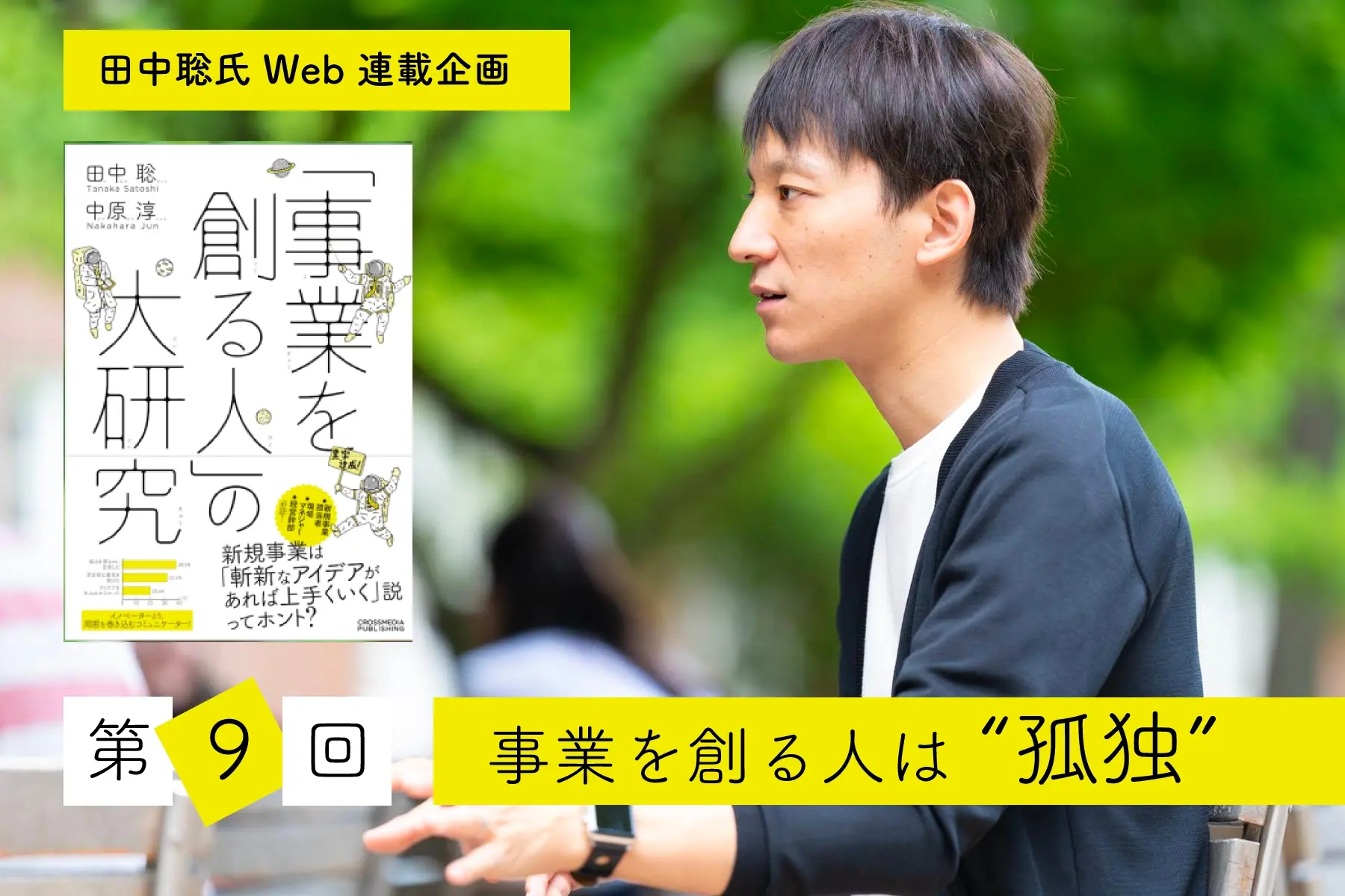 thumb_20190414234812.jpg