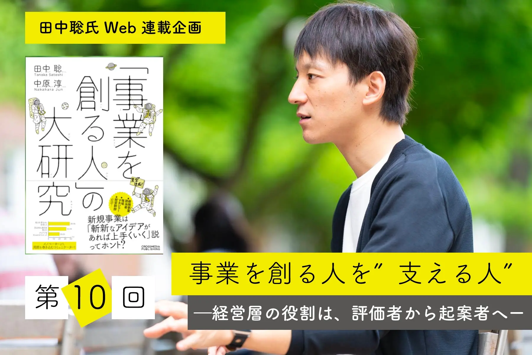 thumb_20190524063002.jpg