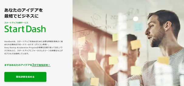 thumb_820190530113436.png