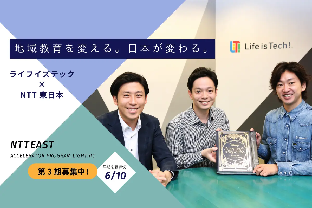 thumb_20190601174913.jpg