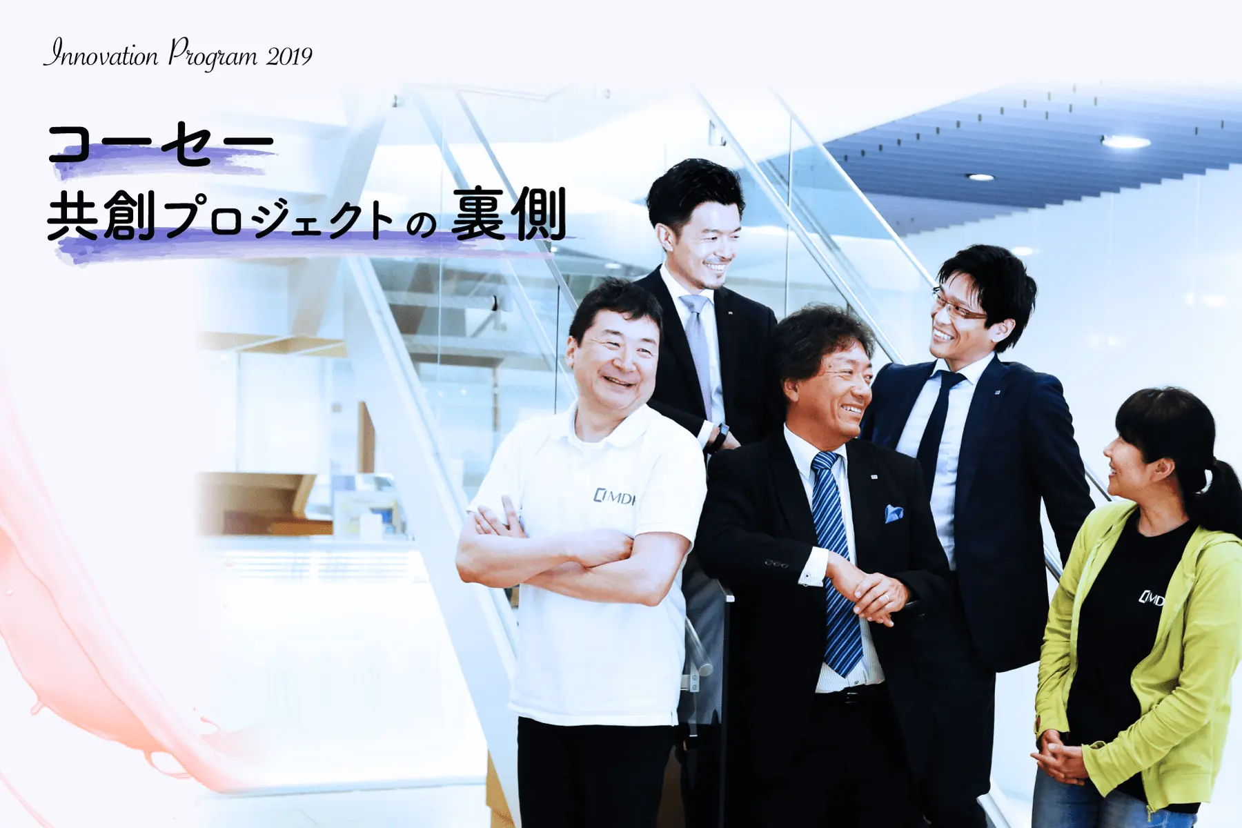 thumb_20190611093926.png