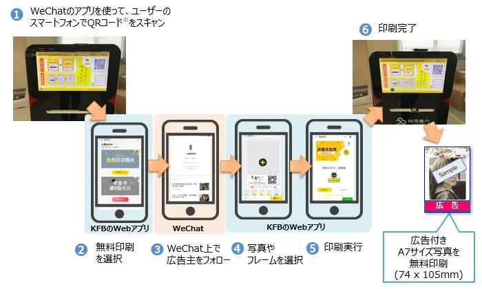 thumb_20190620130237.jpg