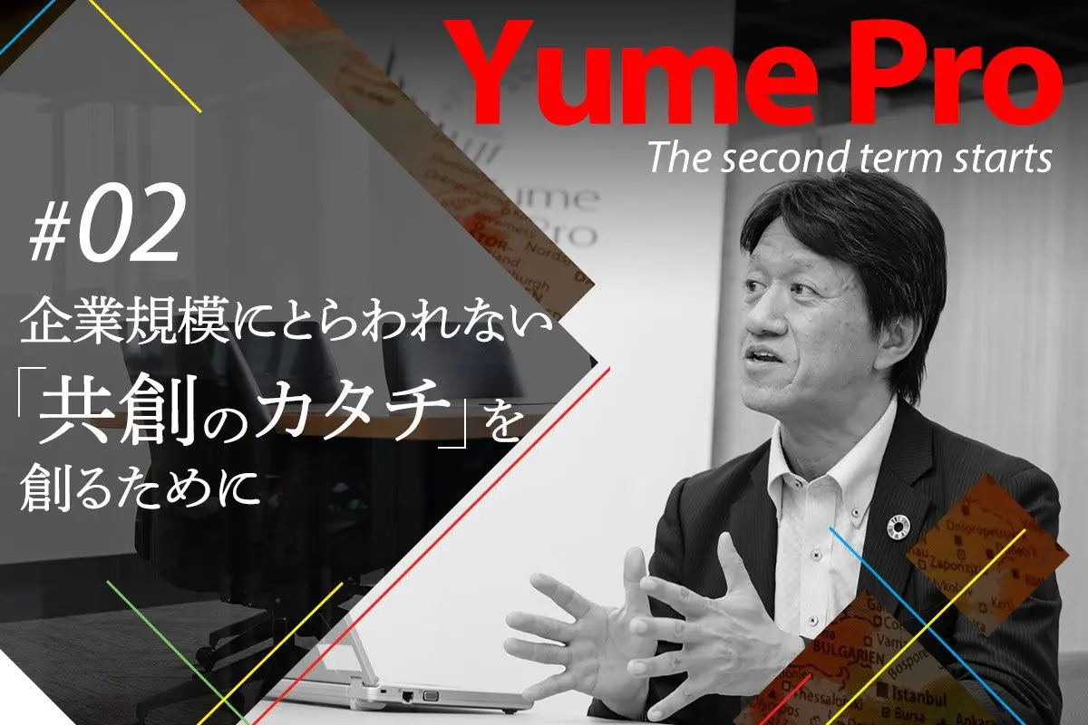 thumb_20190625172824.jpg