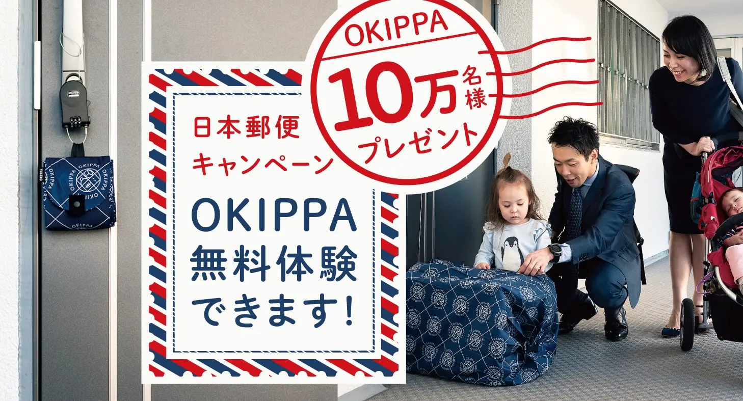 thumb_20190702102142.jpg