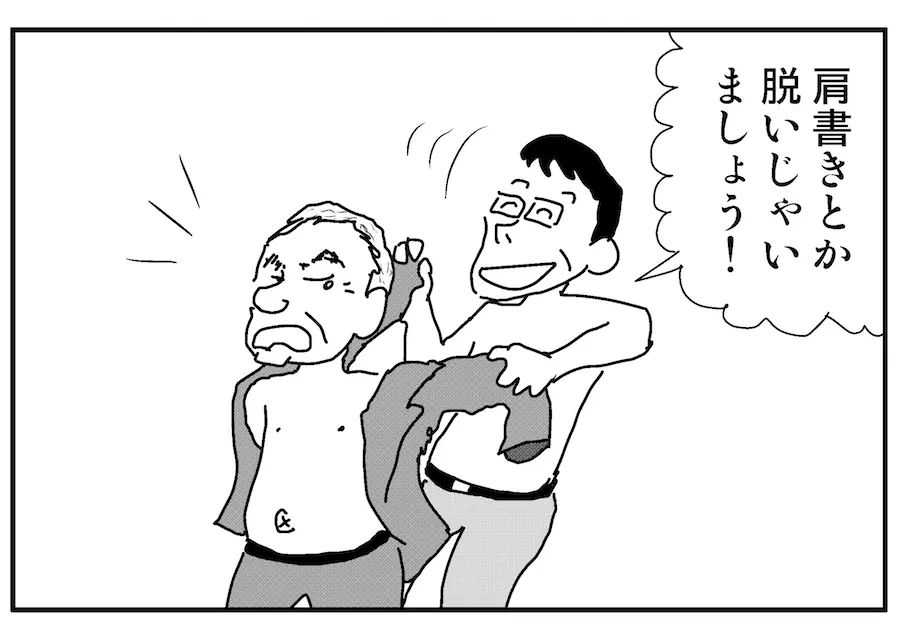 thumb_20170327054520.png
