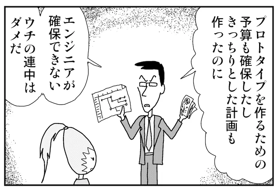 thumb_20190715005231.jpg