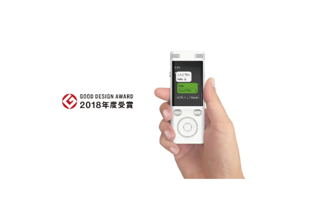 thumb_820190716101703.jpg