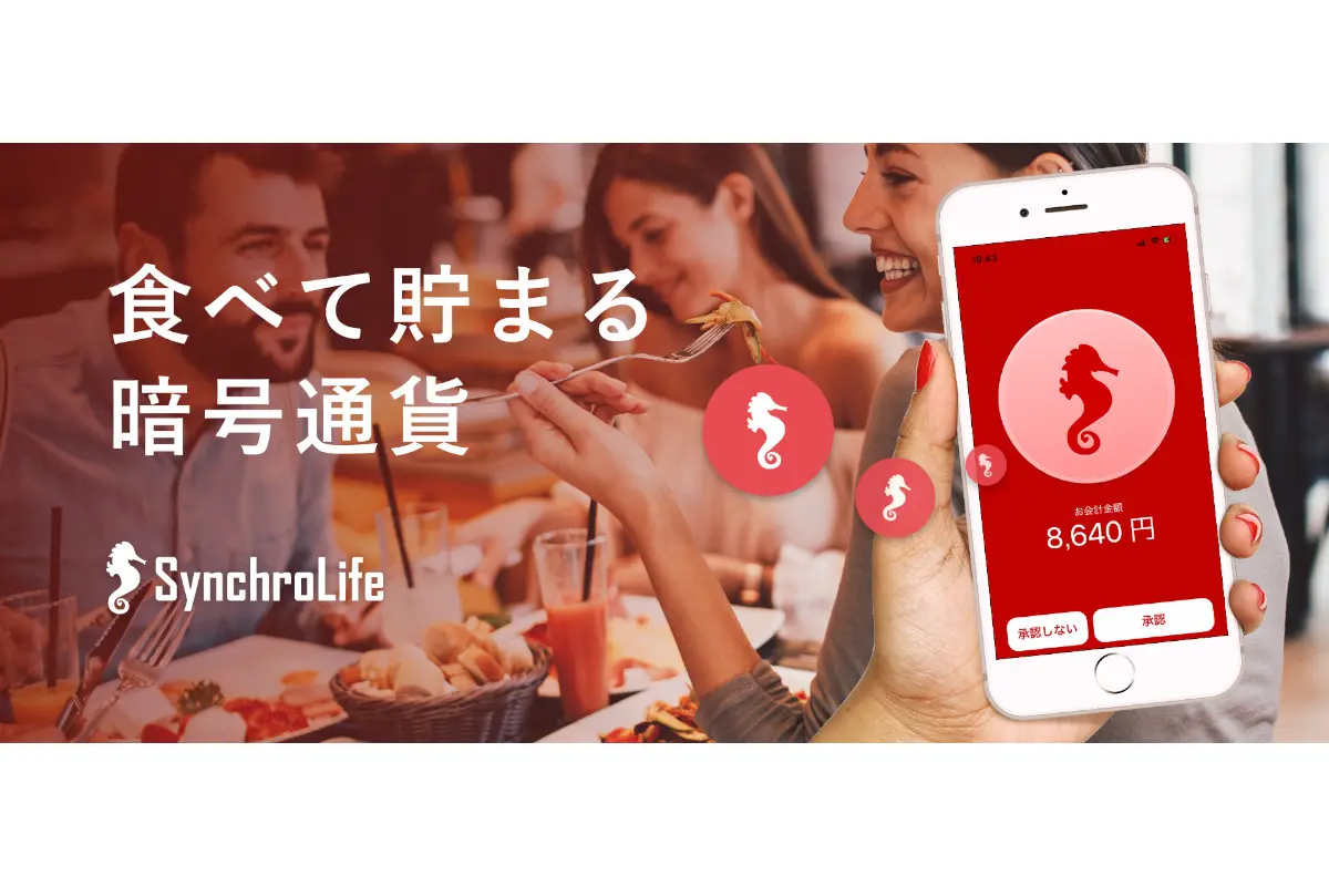 thumb_20190718121708.jpg