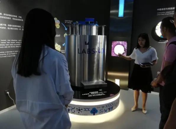 中国（深セン）の細胞バンクで起きていること