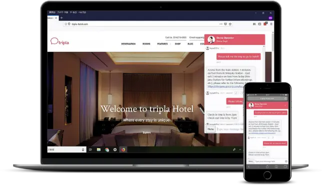AIチャットボット「tripla」と資本業務提携