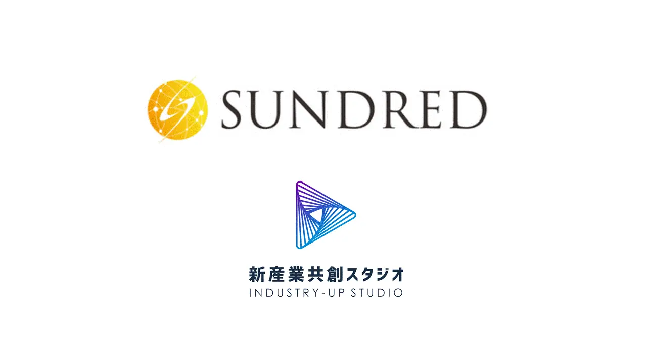 PRO bconローンチ記念 初投稿 -『実現すべき未来』をともに創っていきましょう！！【SUNDRED留目】
