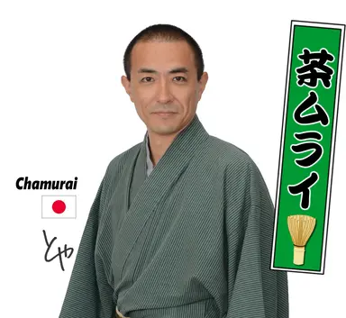 中坊 敏也