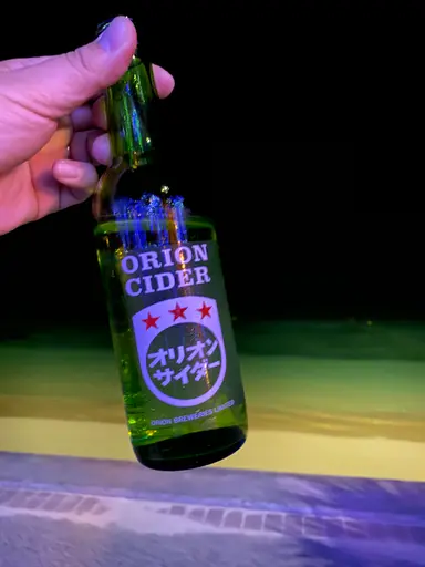 伊勢山 龍一