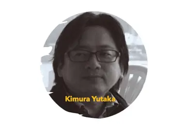 木村 豊