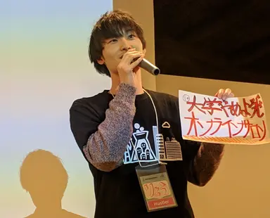 平賀　良