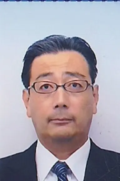 若山　和彦