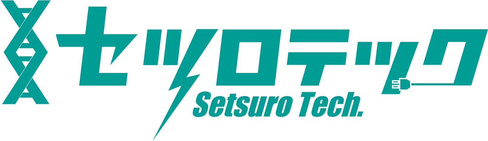 徳島大学発ベンチャー企業。ゲノム編集受託サービス。