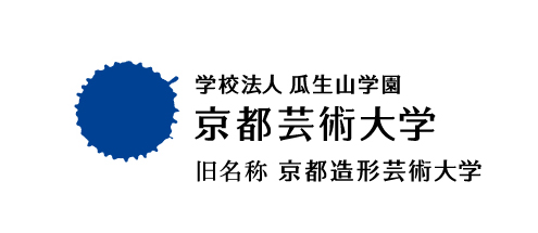 学校法人瓜生山学園 京都芸術大学