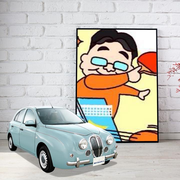 澤村功夫