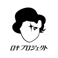 木村裕樹