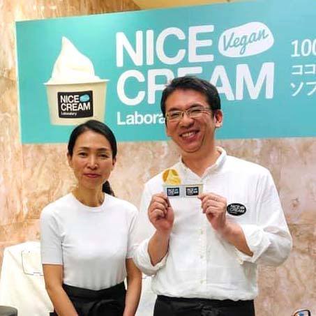泉谷昇