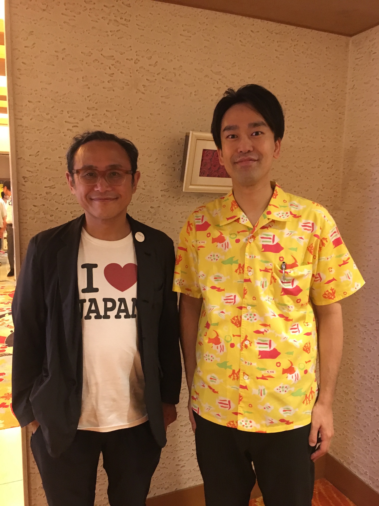 大井洋平