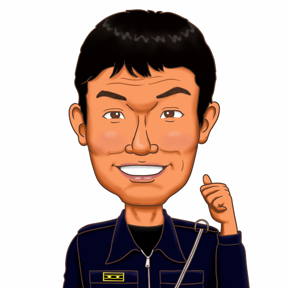 斉藤誠司