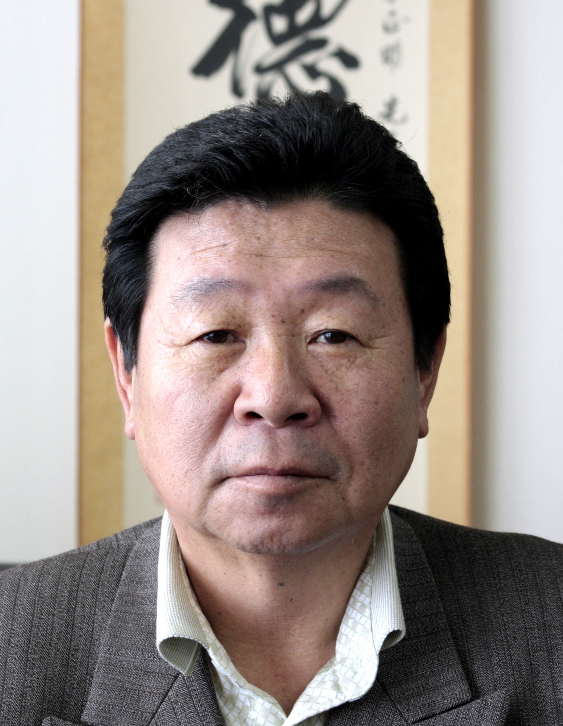 下永　正明