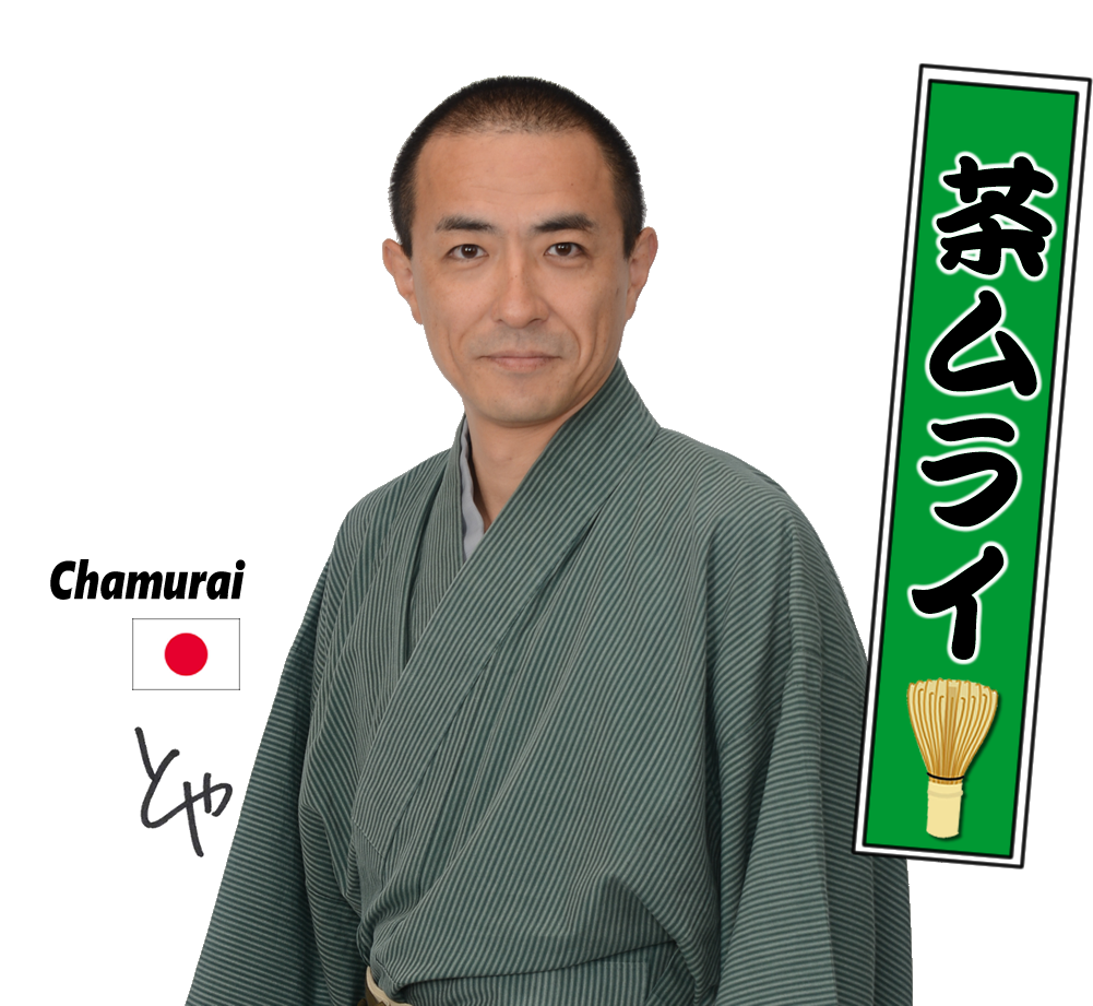 中坊 敏也