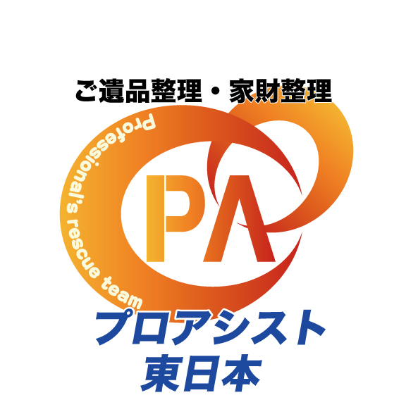 仲井 琢磨