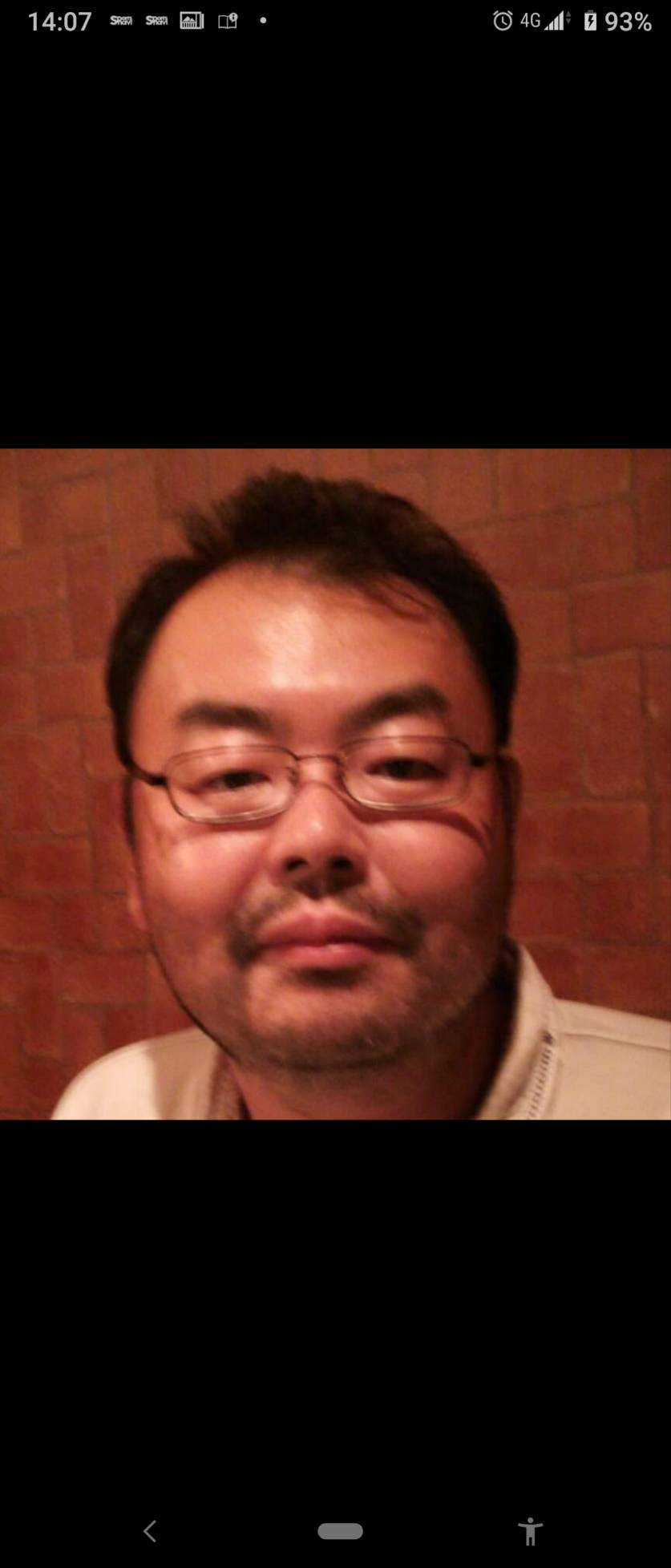 不破一