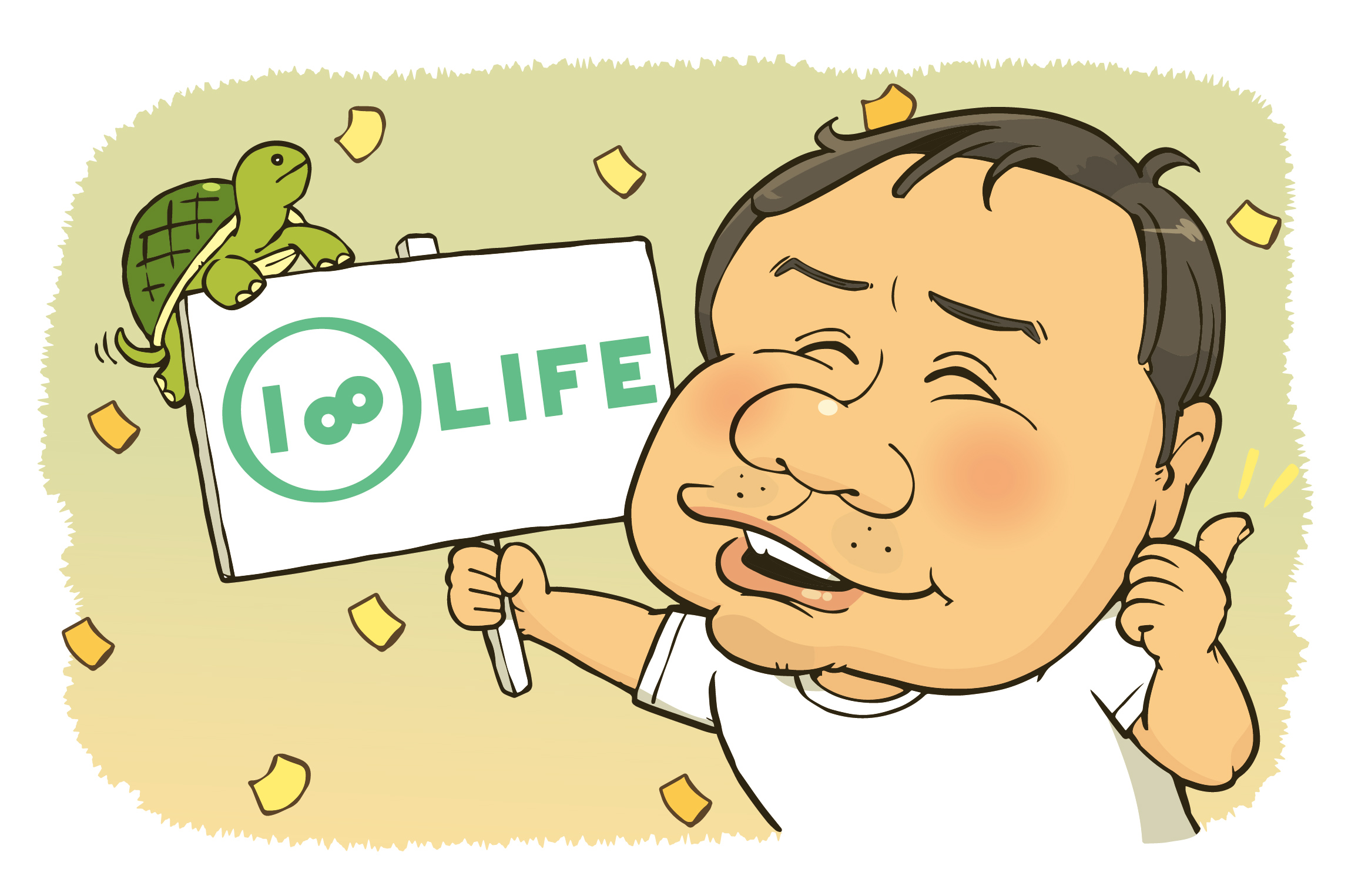 小島政文